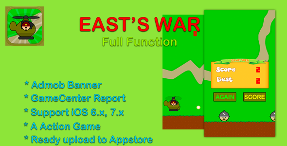 East's War - Cocos2d, Game Center, Admob icon