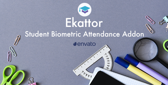 Ekattor Student Biometric Attendance Addon icon