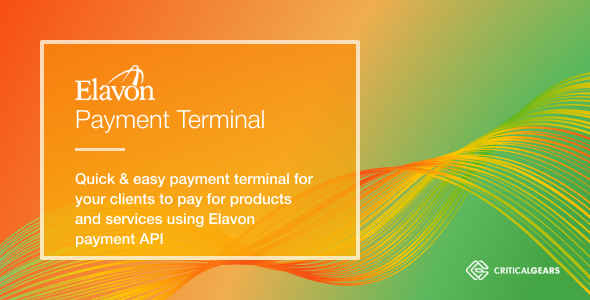 Elavon Payment Terminal icon