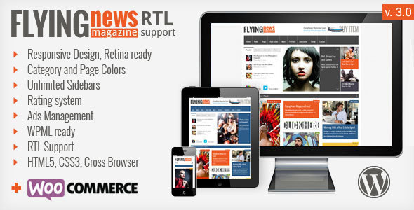 FlyingNews - Responsive Magazine Theme icon