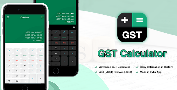 GST Calculator || iOS Swift | XCode | AdMob icon