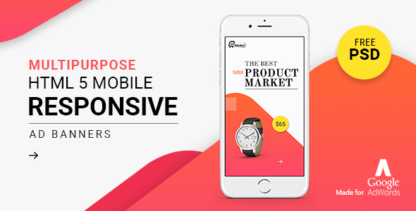 GWD | Responsive Mobile Ad Banner 02 icon