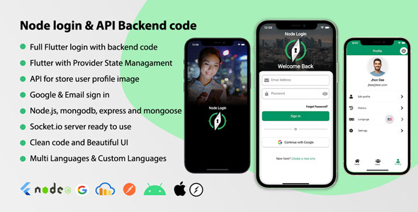 Node Login icon