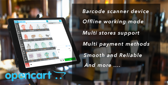 OpenCart Point of Sale (POS) icon