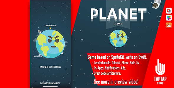 Planet Jump icon