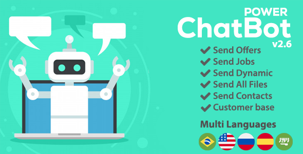 Power ChatBot - Auto Attendant