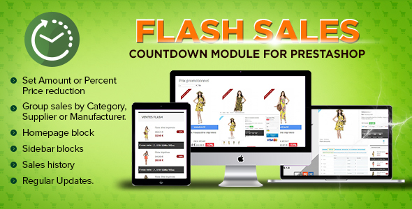 Prestashop Flash sales module - Countdown specials icon
