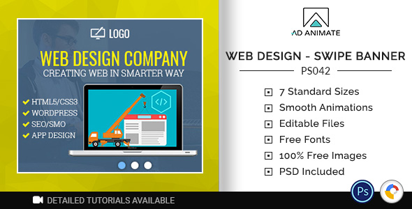 Professional Services | Web Design - Swipe Gallery Banner (PS042) icon