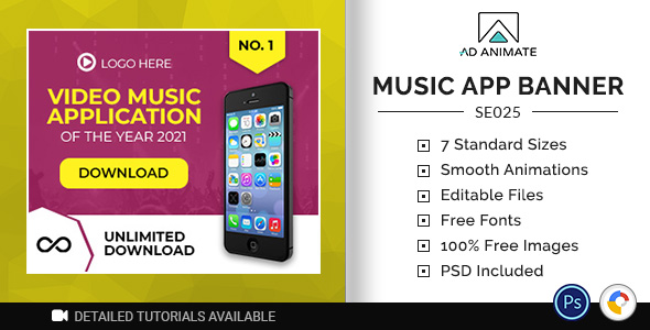 Shopping & E-commerce | Music App Banner (SE025) icon