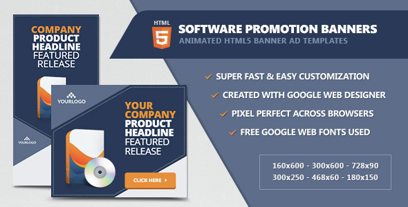 Software Promotion Banners - HTML5 Animated icon