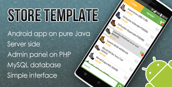Store Template with Server Side icon