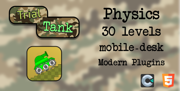 Trial Tank icon