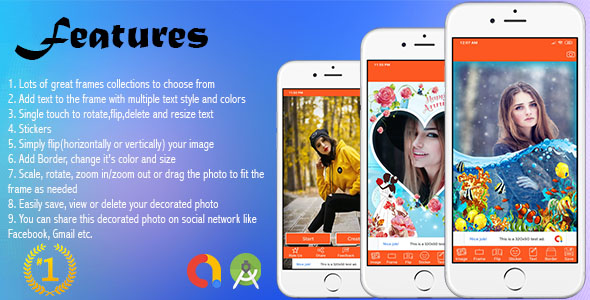 Universal Photo Frame Editor (Supported android 13 and SDK 31) icon