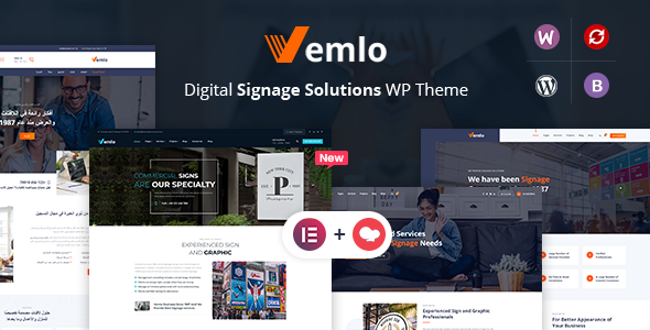Vemlo - Digital Signage Services WordPress Theme icon