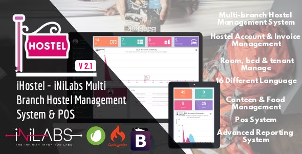 iHostel - iNiLabs Multi Branch Hostel Management System & POS icon