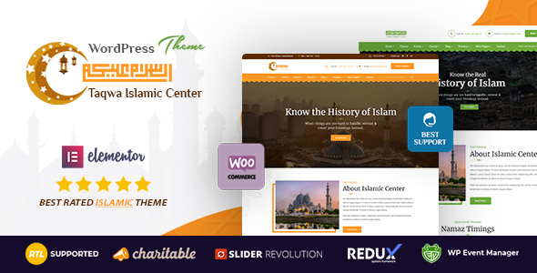 Taqwa - Islamic Center WordPress Theme icon