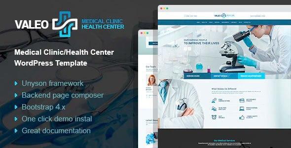 Valeo - health center and hospital WordPress Theme icon