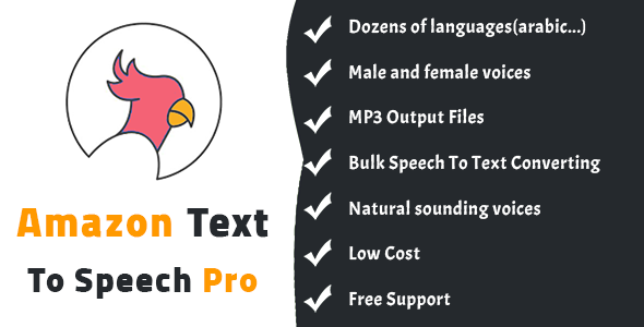 Amazon Text To Speech Pro icon