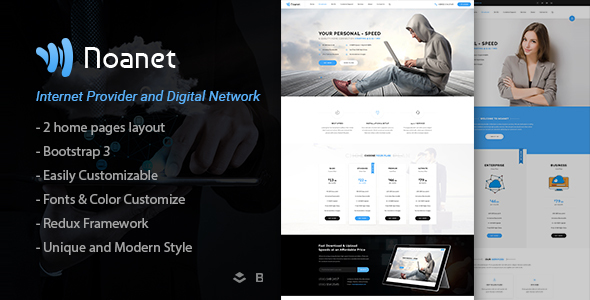 Noanet - Internet Provider And Digital Network WordPress Theme icon