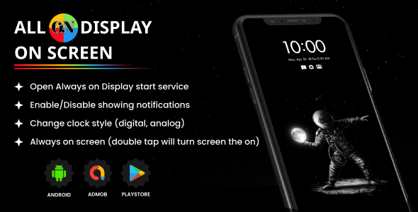 All On Display On Screen | All In On Screen | Admob Ads | Android