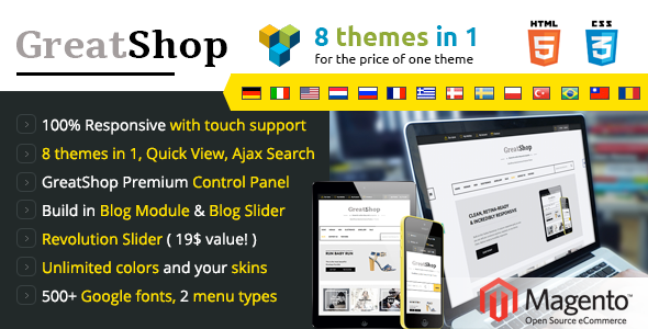 GreatShop – Responsive Magento theme icon