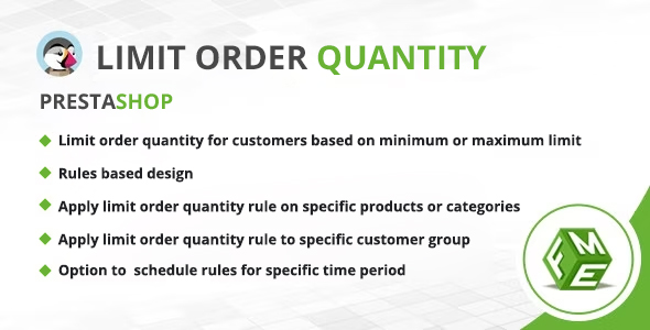 Limit Order Quantity Module icon