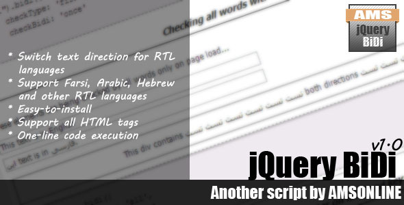 jQuery BiDi Direction Changer icon