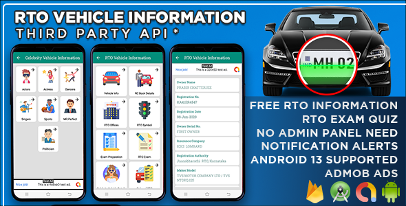 RTO Vehicle Information Android App - RTO Vehicle Info App , Vehicle Information Tracker | Admob Ads icon