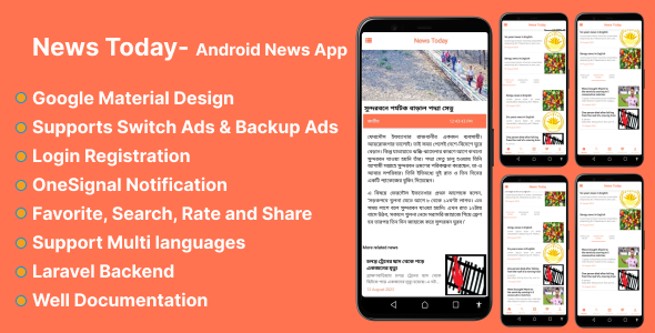 News Today Android Native App with Laravel Admin Panel icon