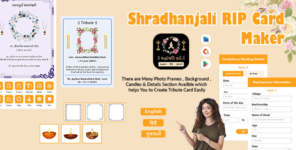 Shradhanjali Card Maker – RIP Card Creator – Punyatithi Card