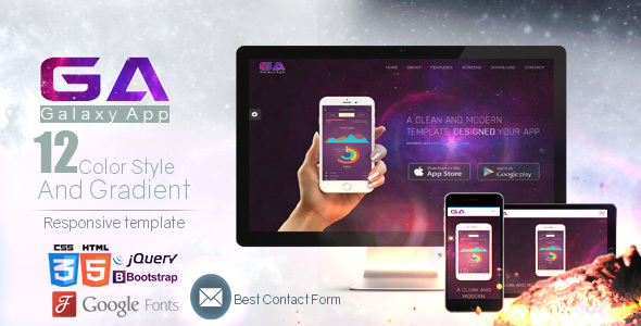 Galaxy App Landing Page icon
