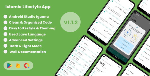 Islamic Lifestyle App