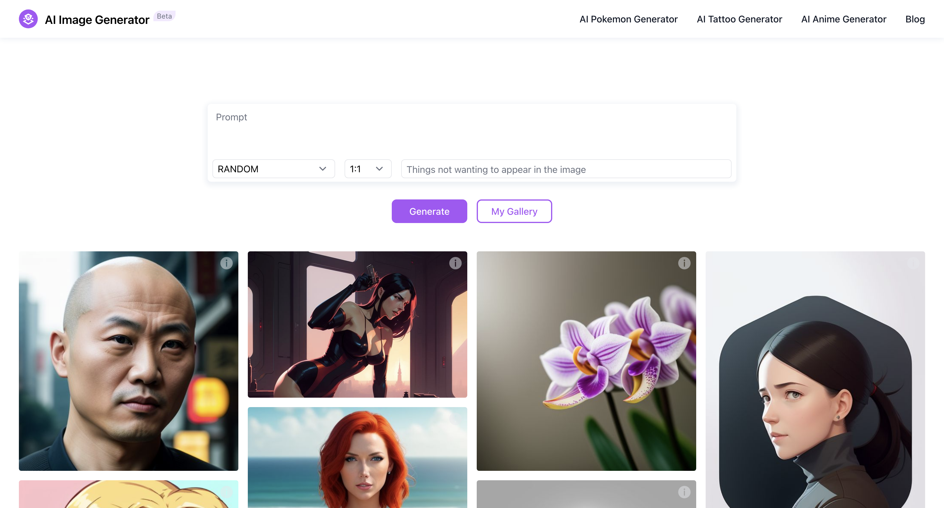 AI Image Generator - Free Text-to-Image Generator icon