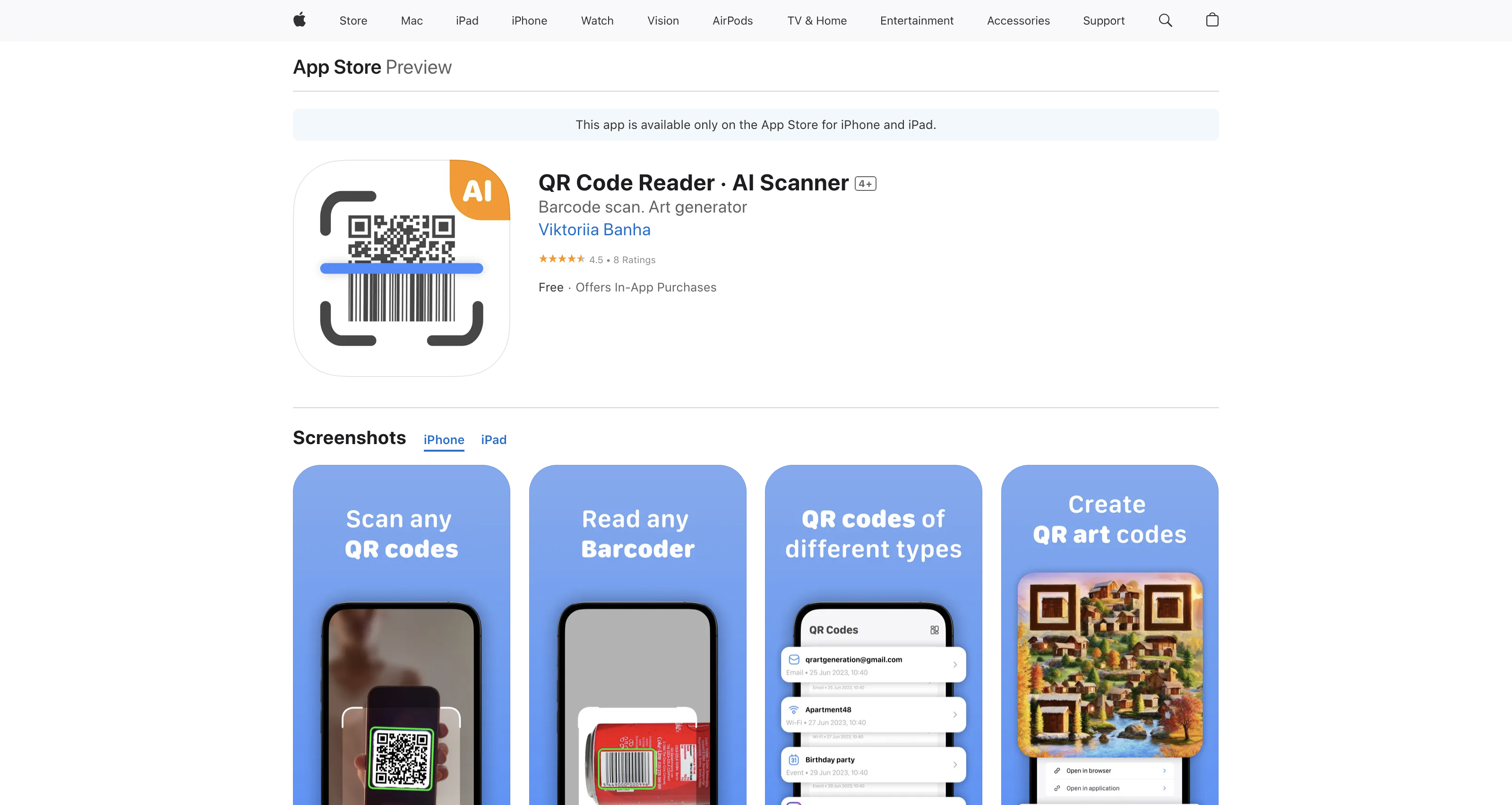 Monster AI: QR Code Generator