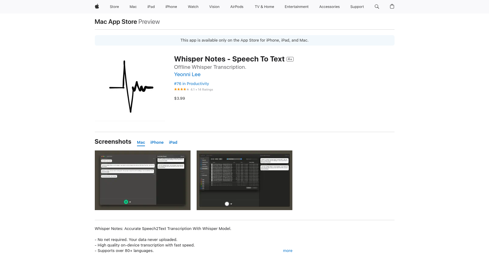 VoiceRec icon