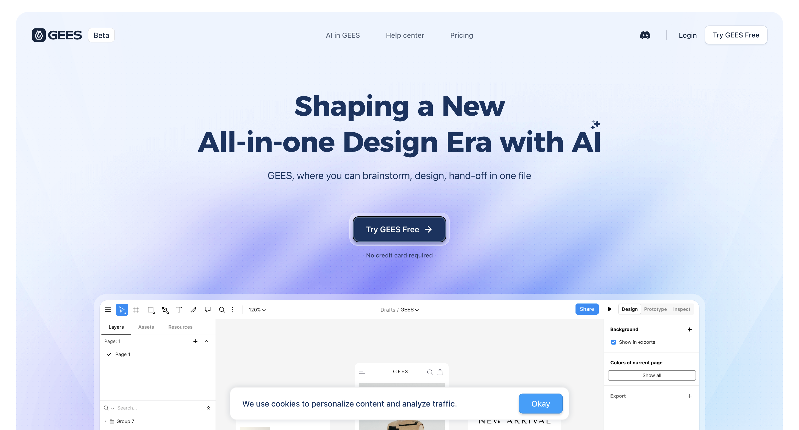 GEES丨An all-in-one AI design platform