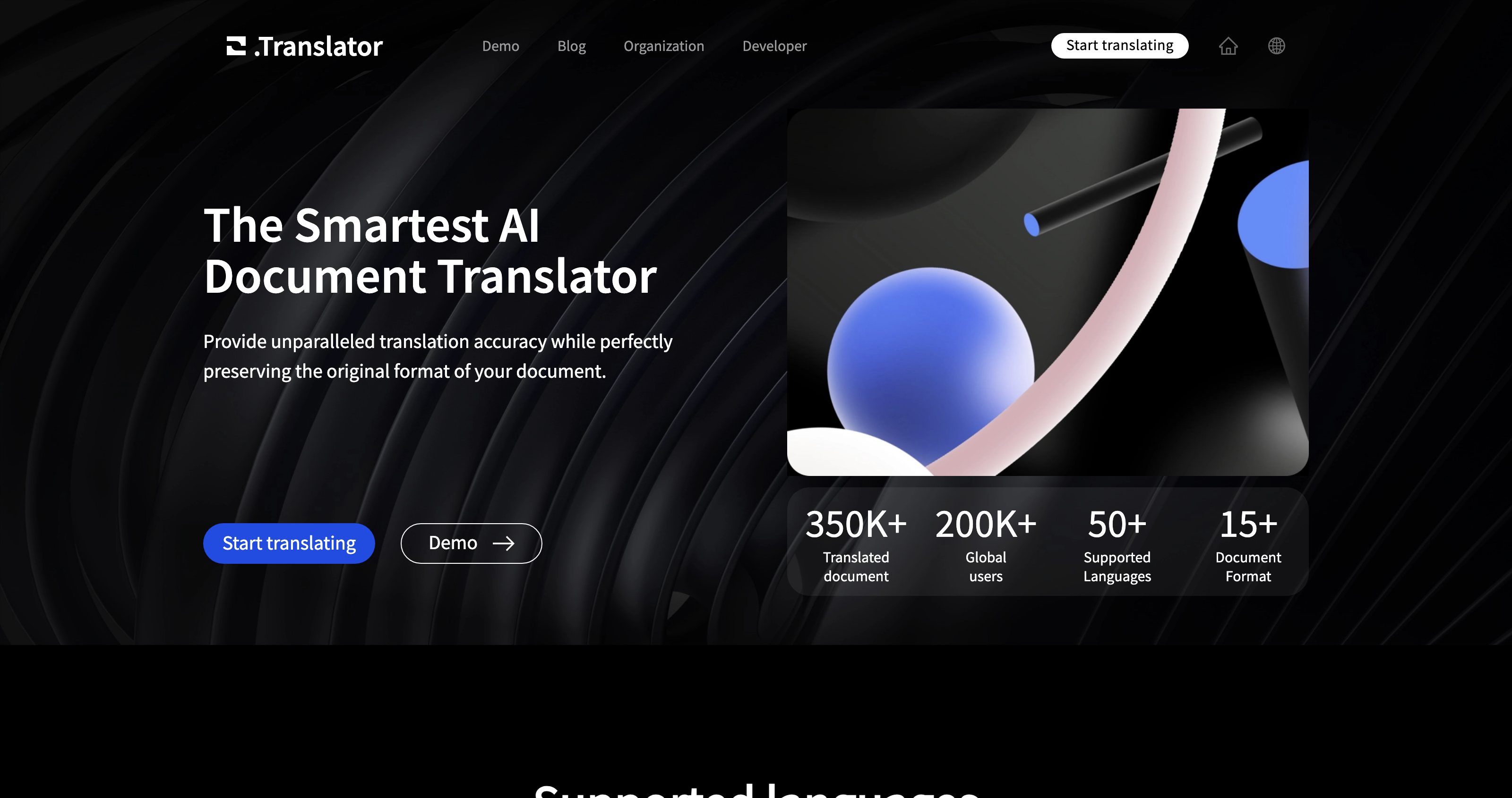 Office Translator icon