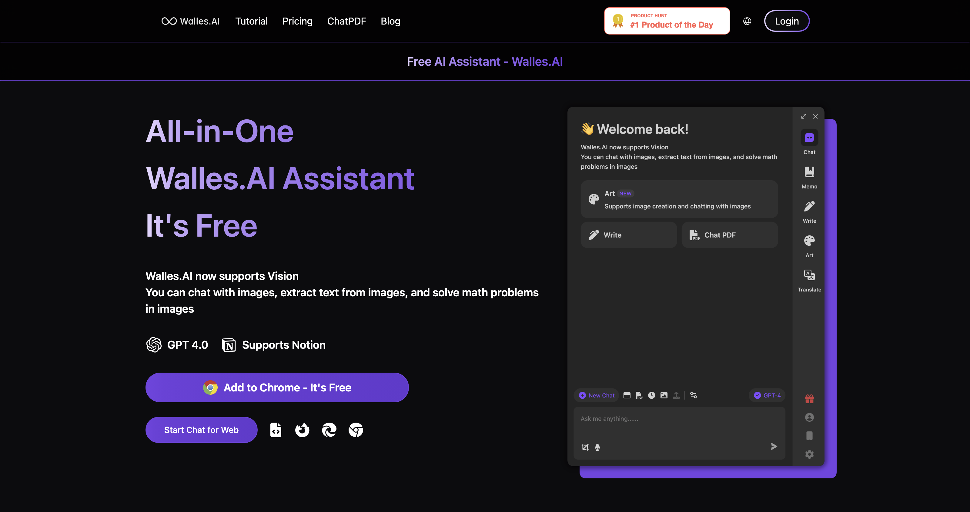 Walles.AI icon