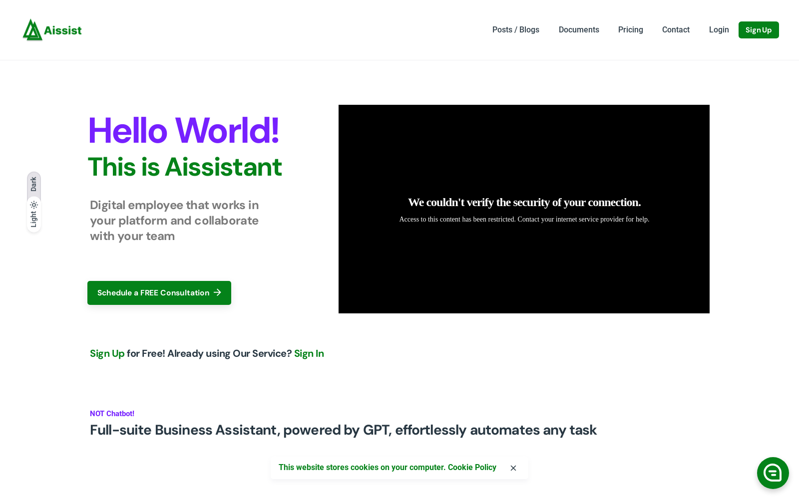 Aissist.io – Fuel growth with Automations icon