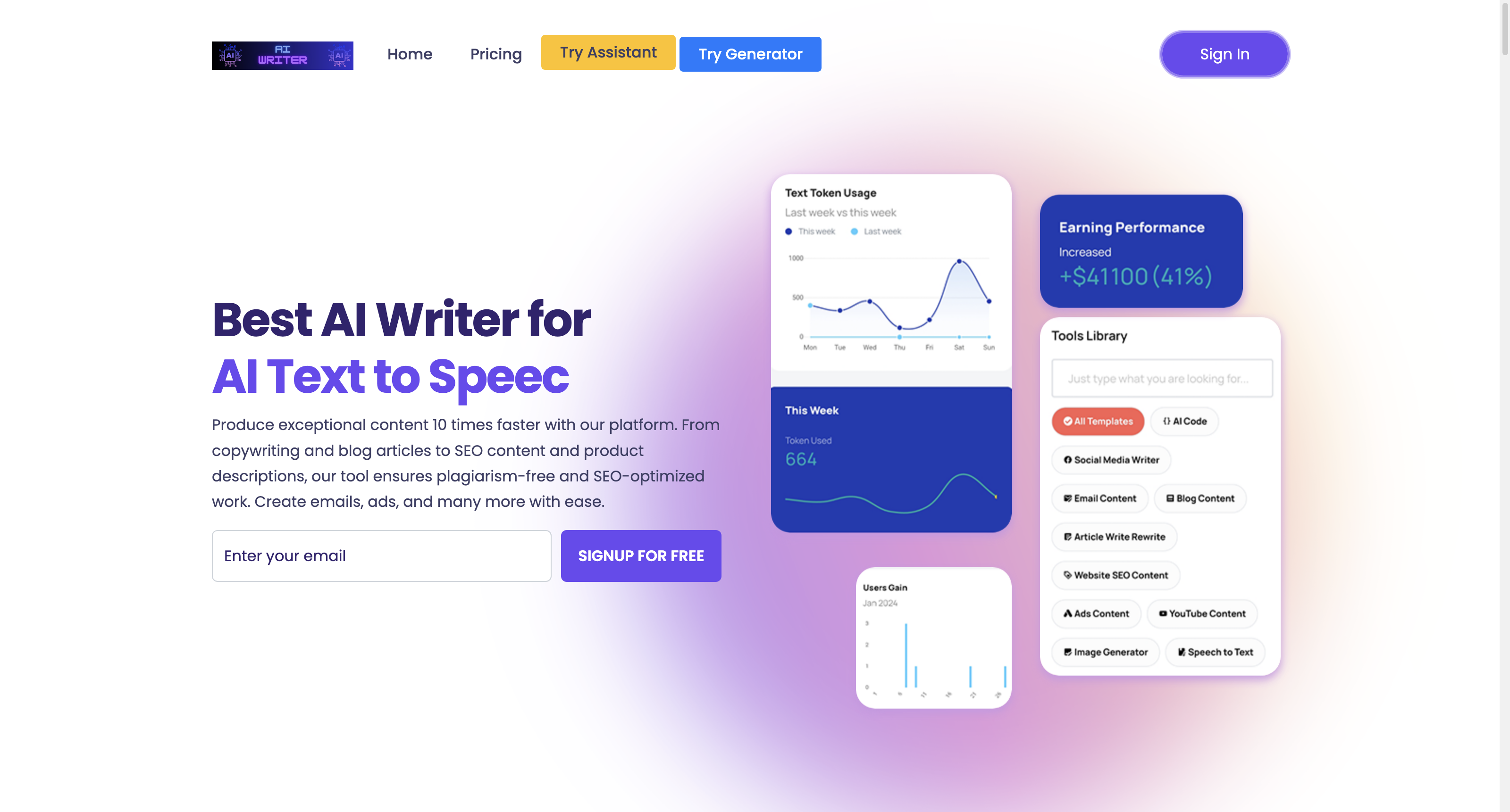 Best AI Writer Tools icon