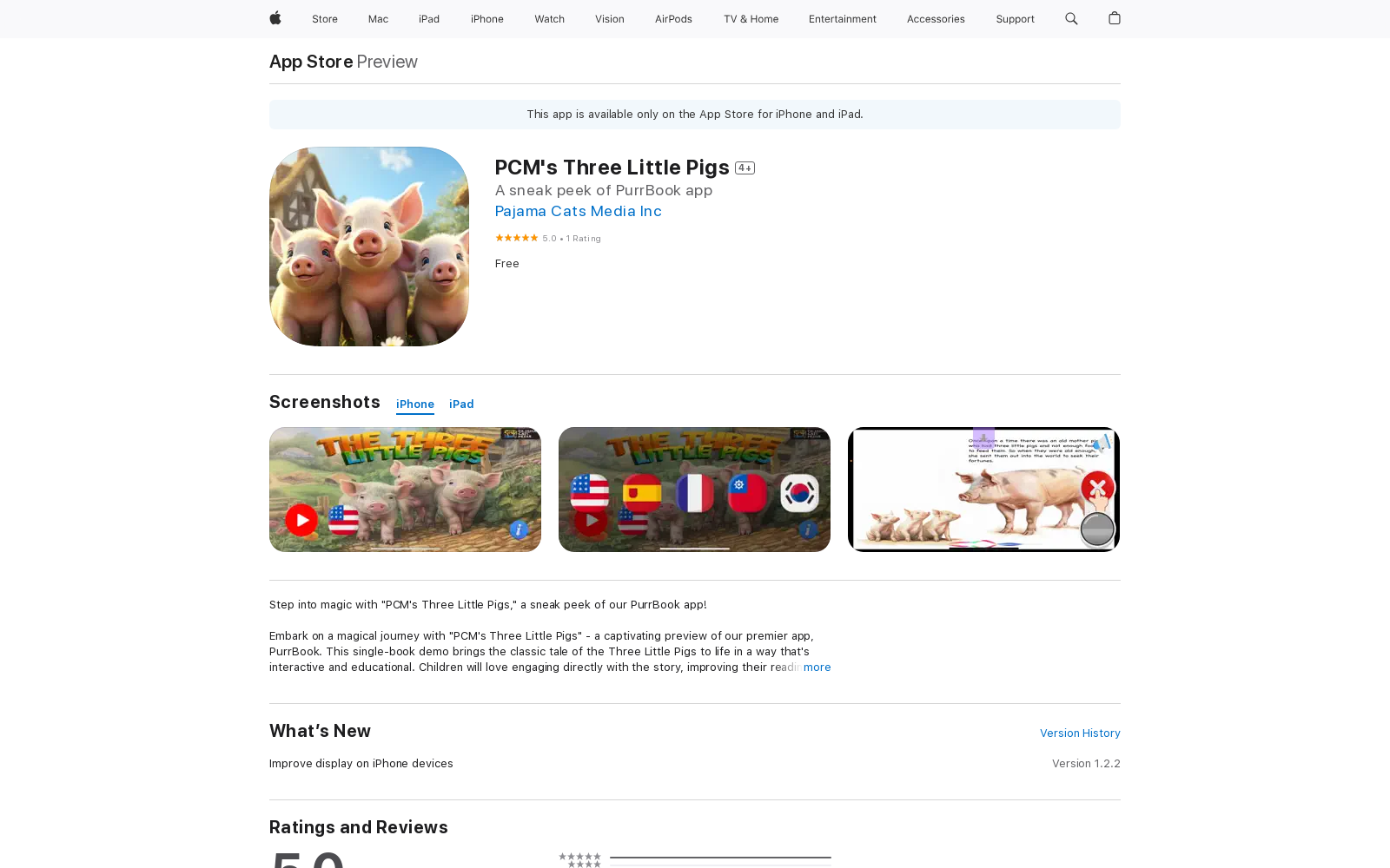 PCM's Three Little Pigs icon