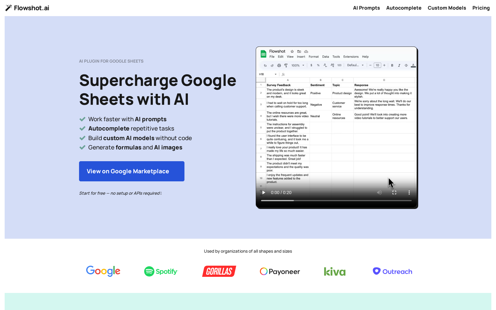 Flowshot: Google Sheets AI Plugin + Custom Model Training