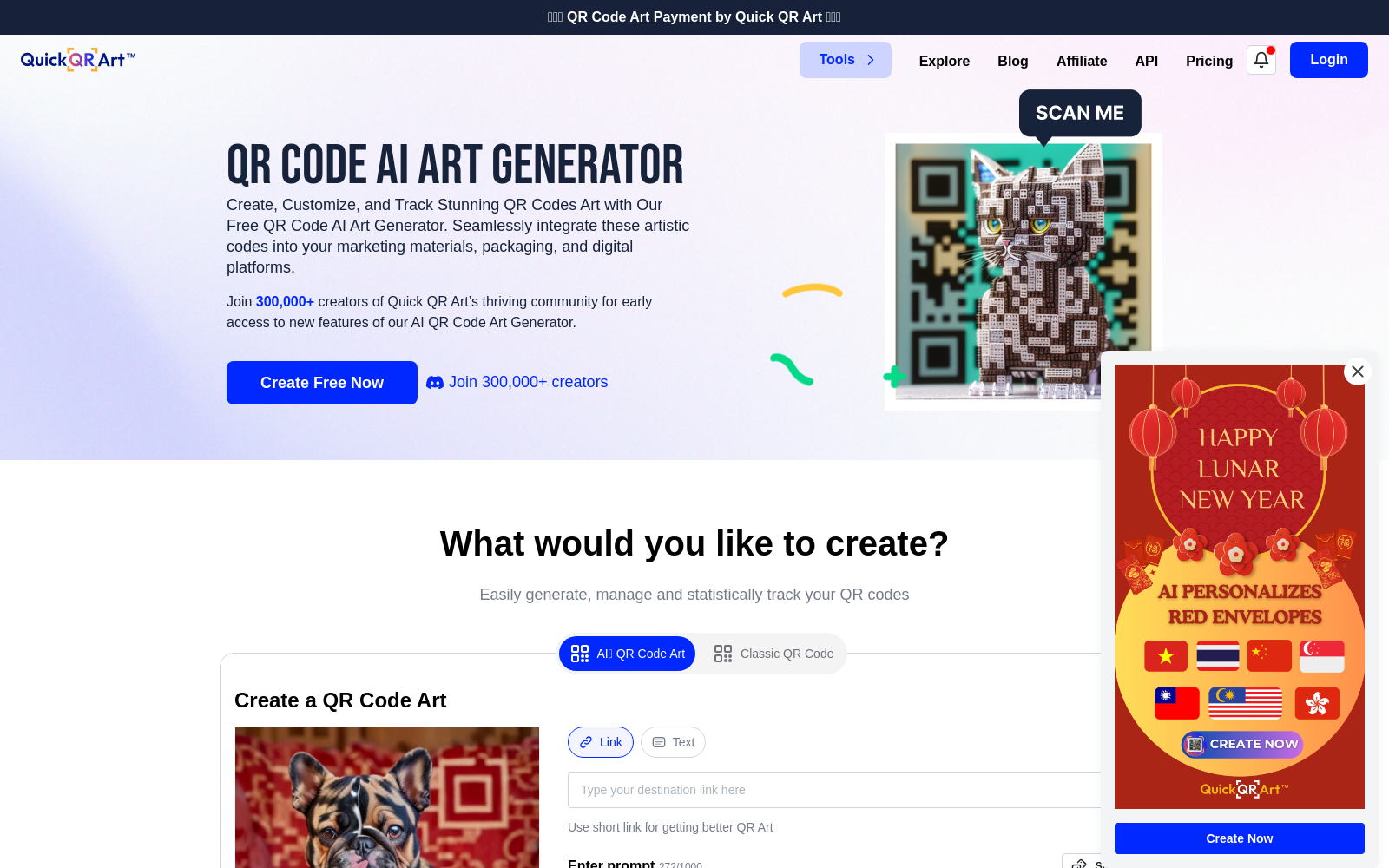 Quick QR Art - QR Code AI Art Generator