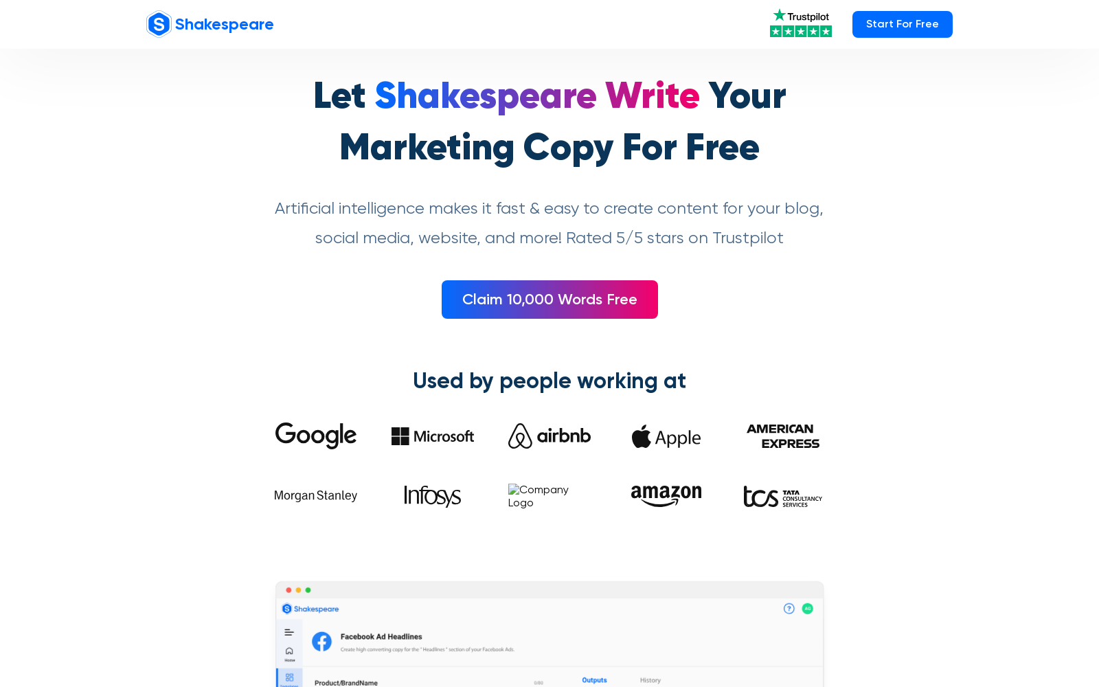 Shakespeare icon