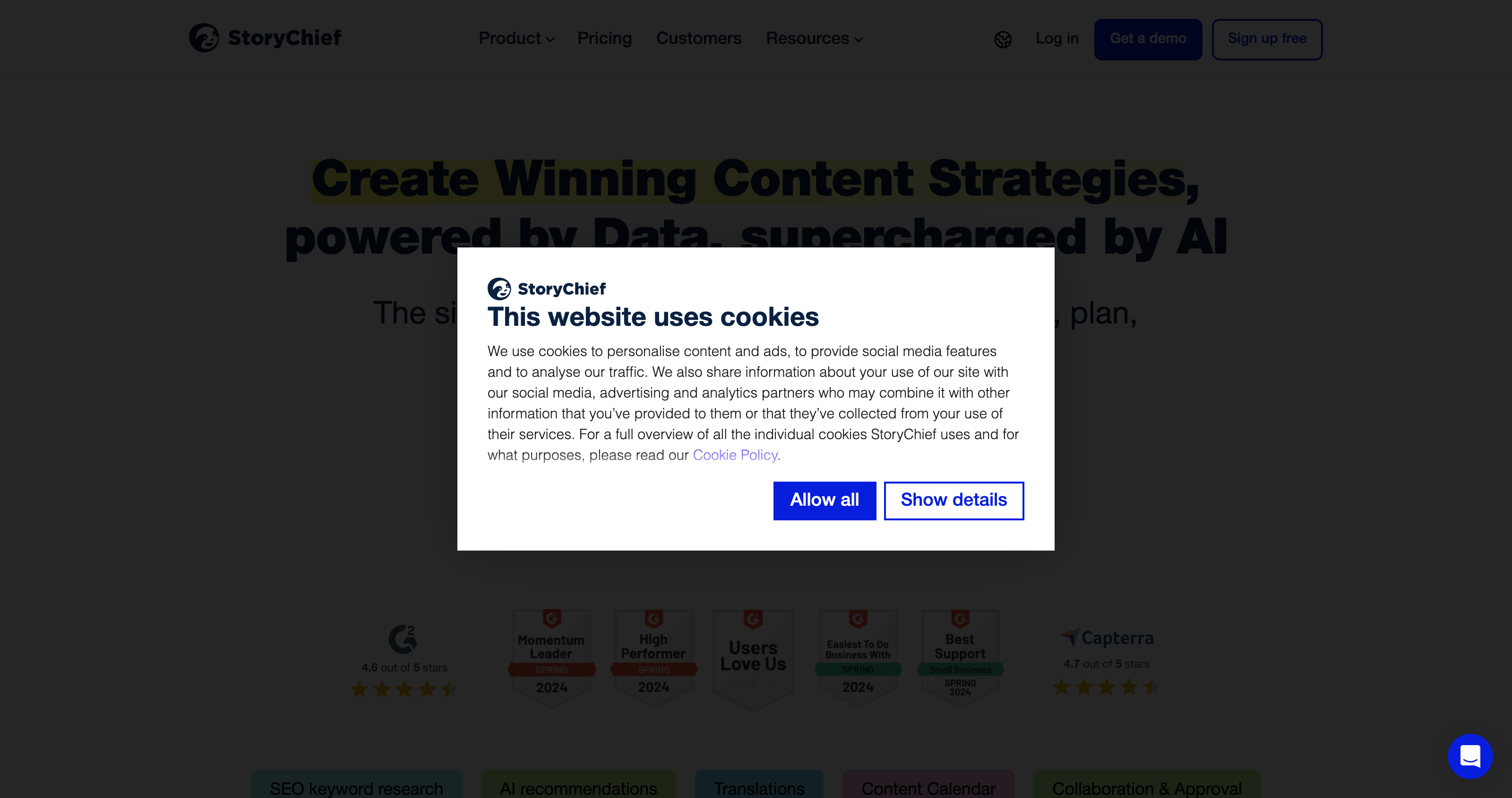 StoryChief - All-in-One Content Marketing Platform (CMP) icon