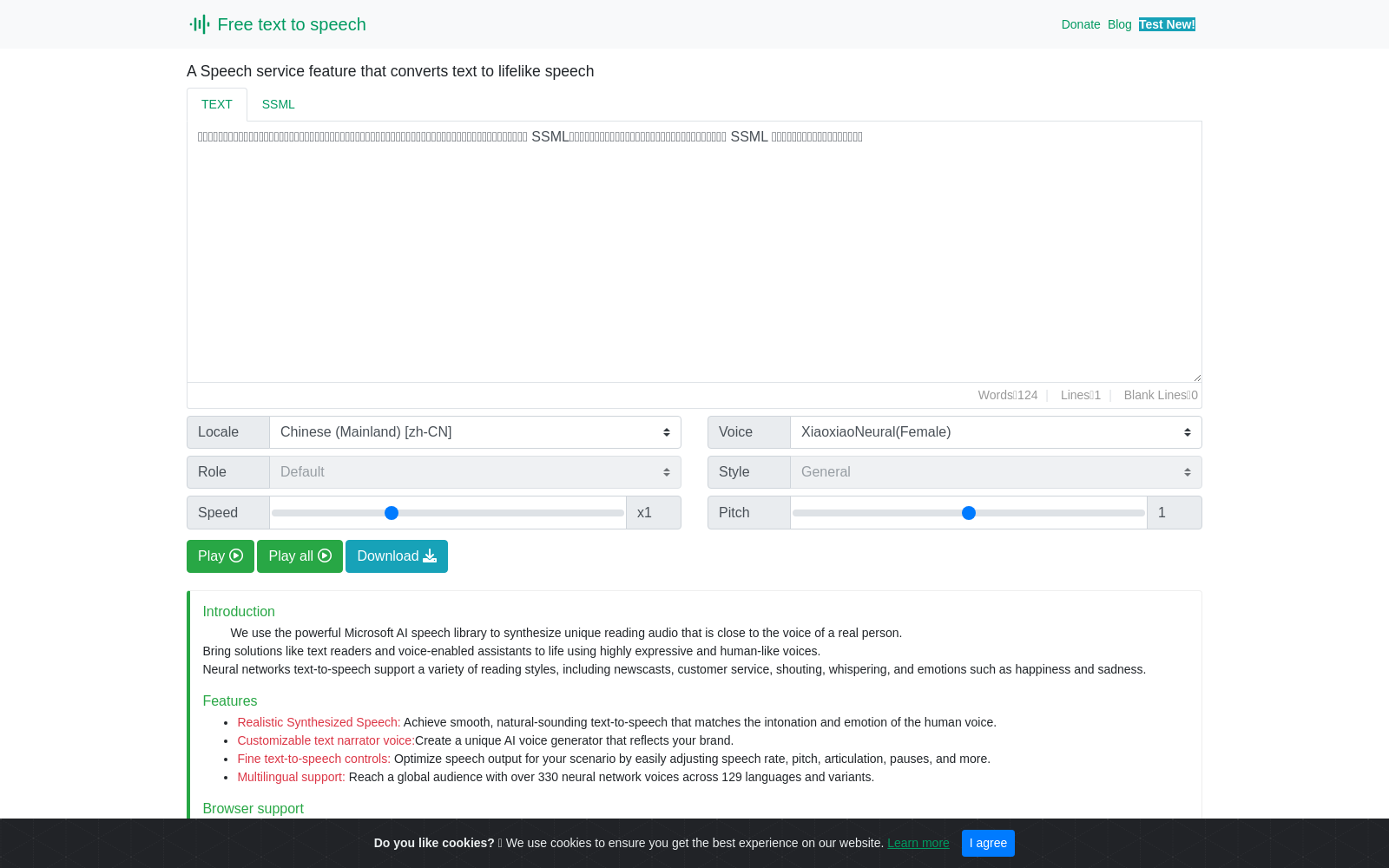 Free Text to Speech Online Converter Tools