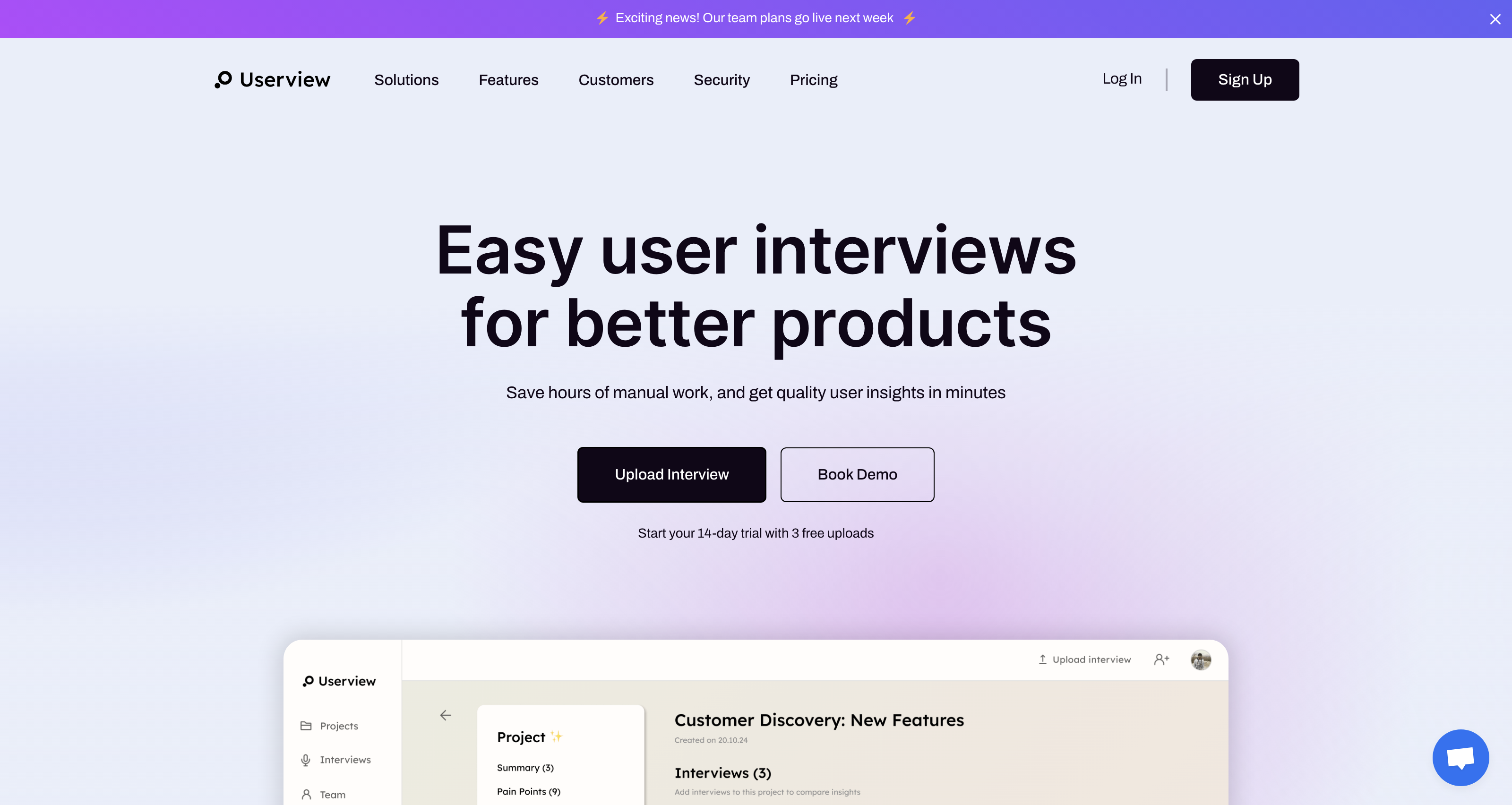 Userview | Easy User Insights for Better Products