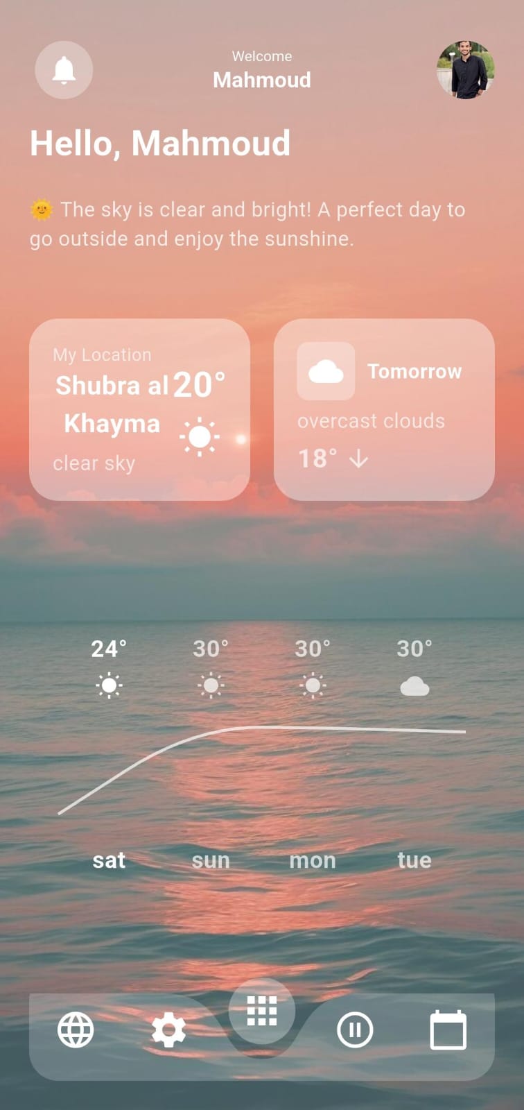 Profile Nav - Customizable Flutter Scaffold with Curved Navigation Bar