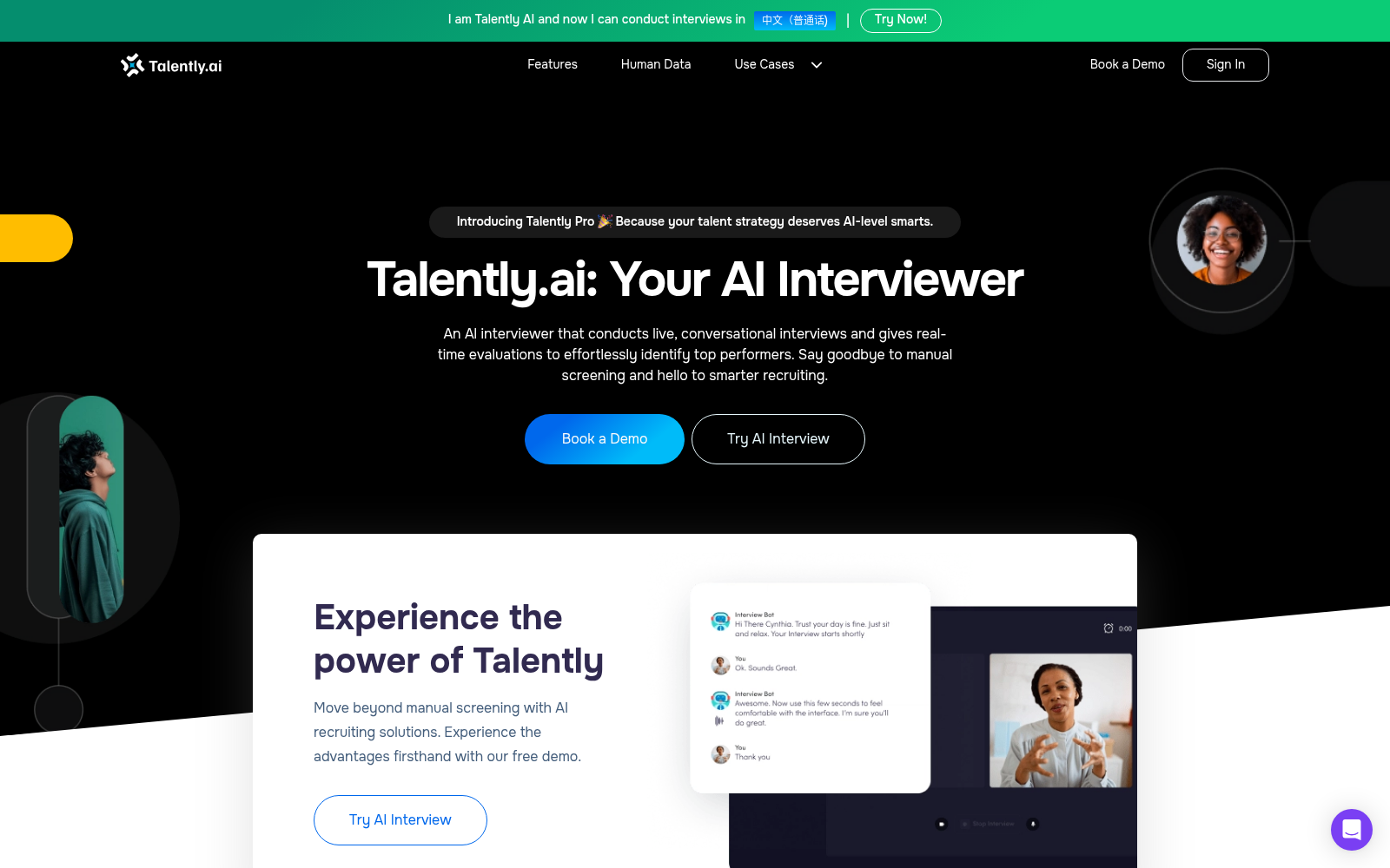 Talently.ai: Your AI Interviewer